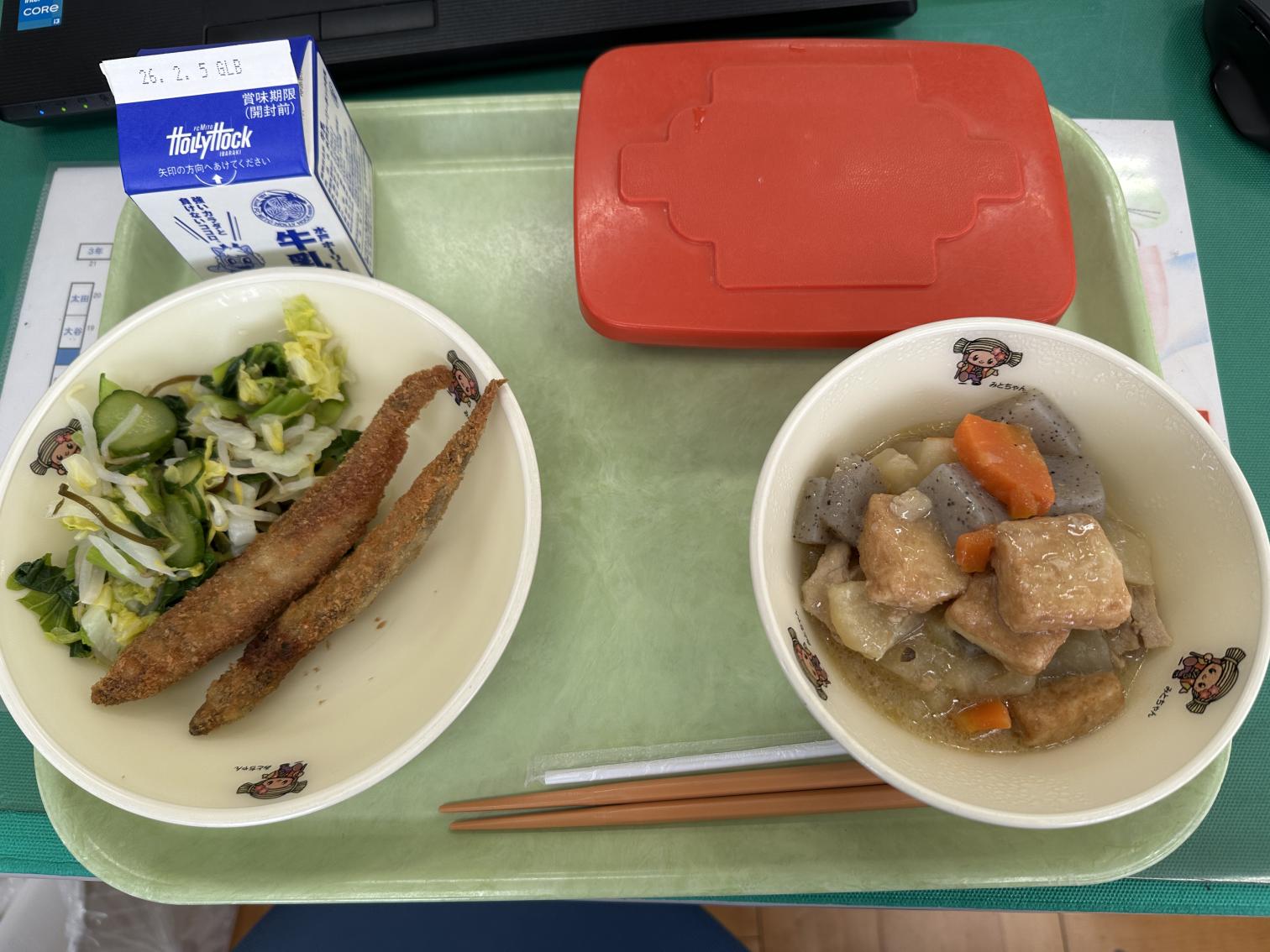 260123給食 260123給食