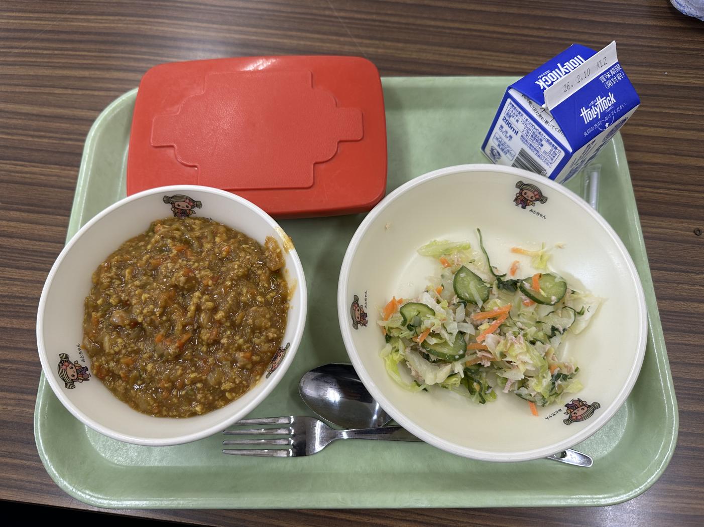 260128給食 260128給食