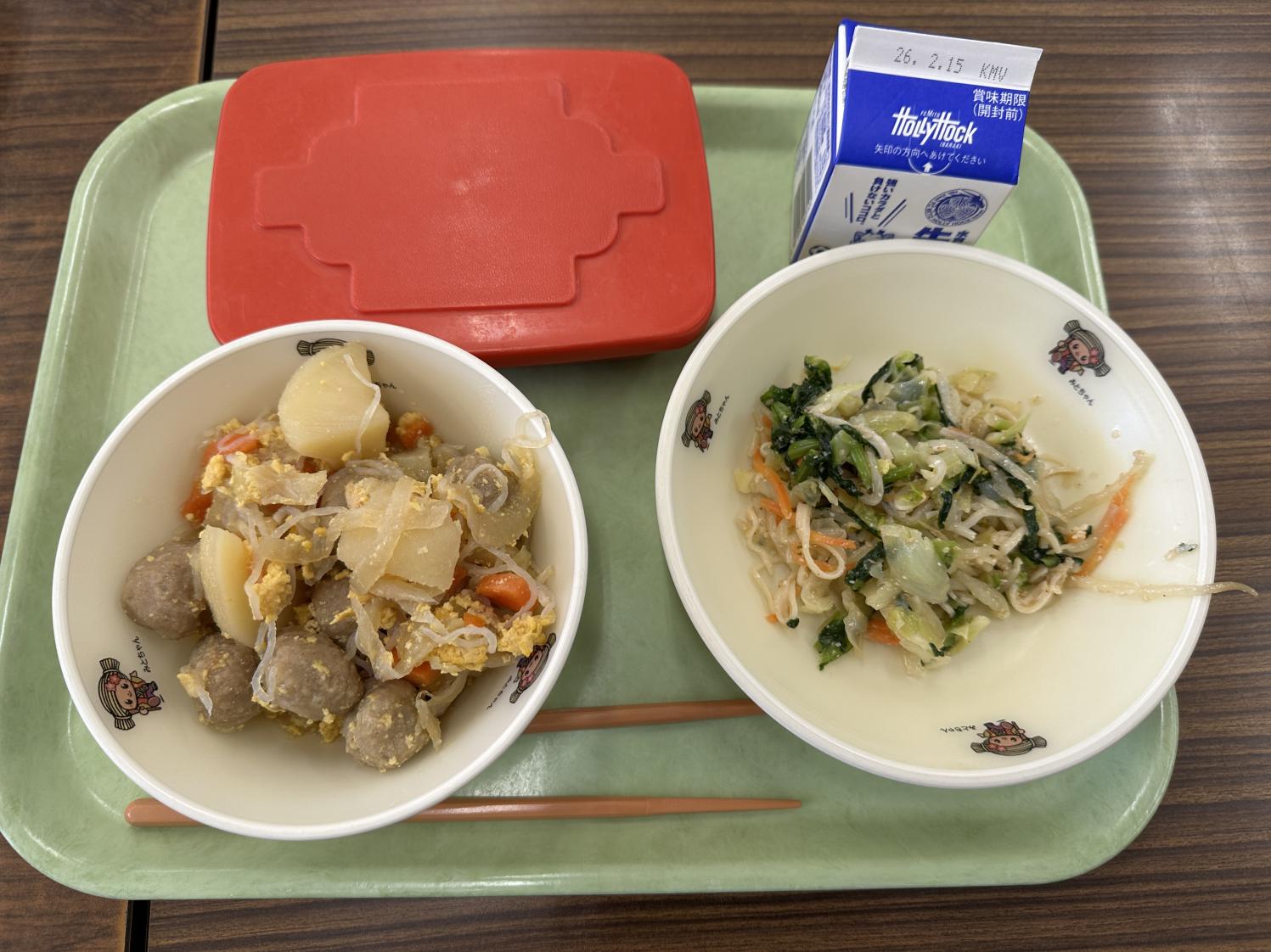 260202給食 260202給食