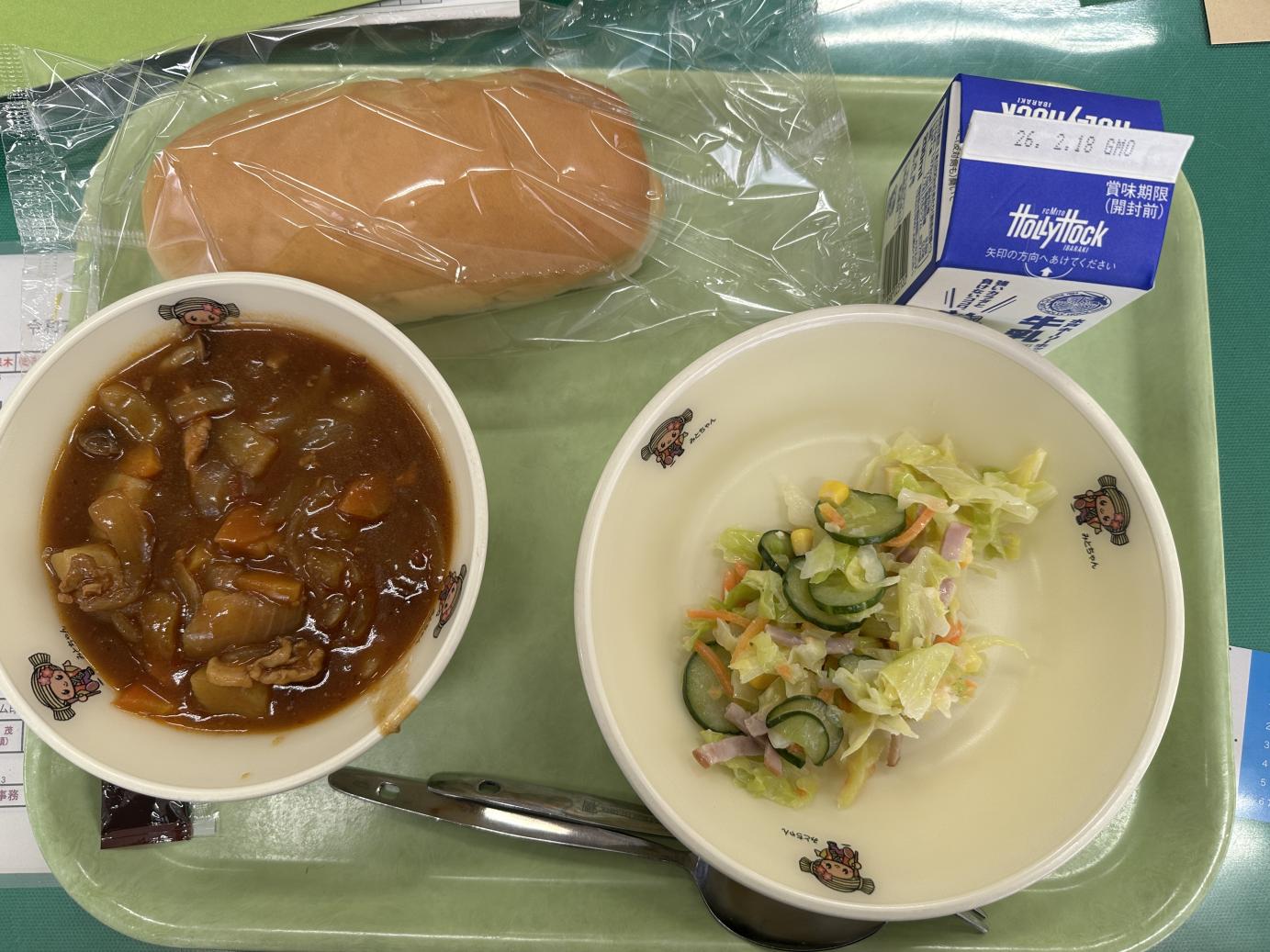 260205給食 260205給食