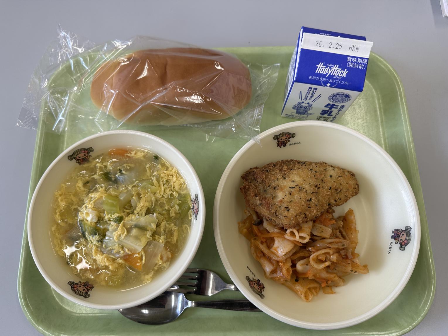 260212給食 260212給食
