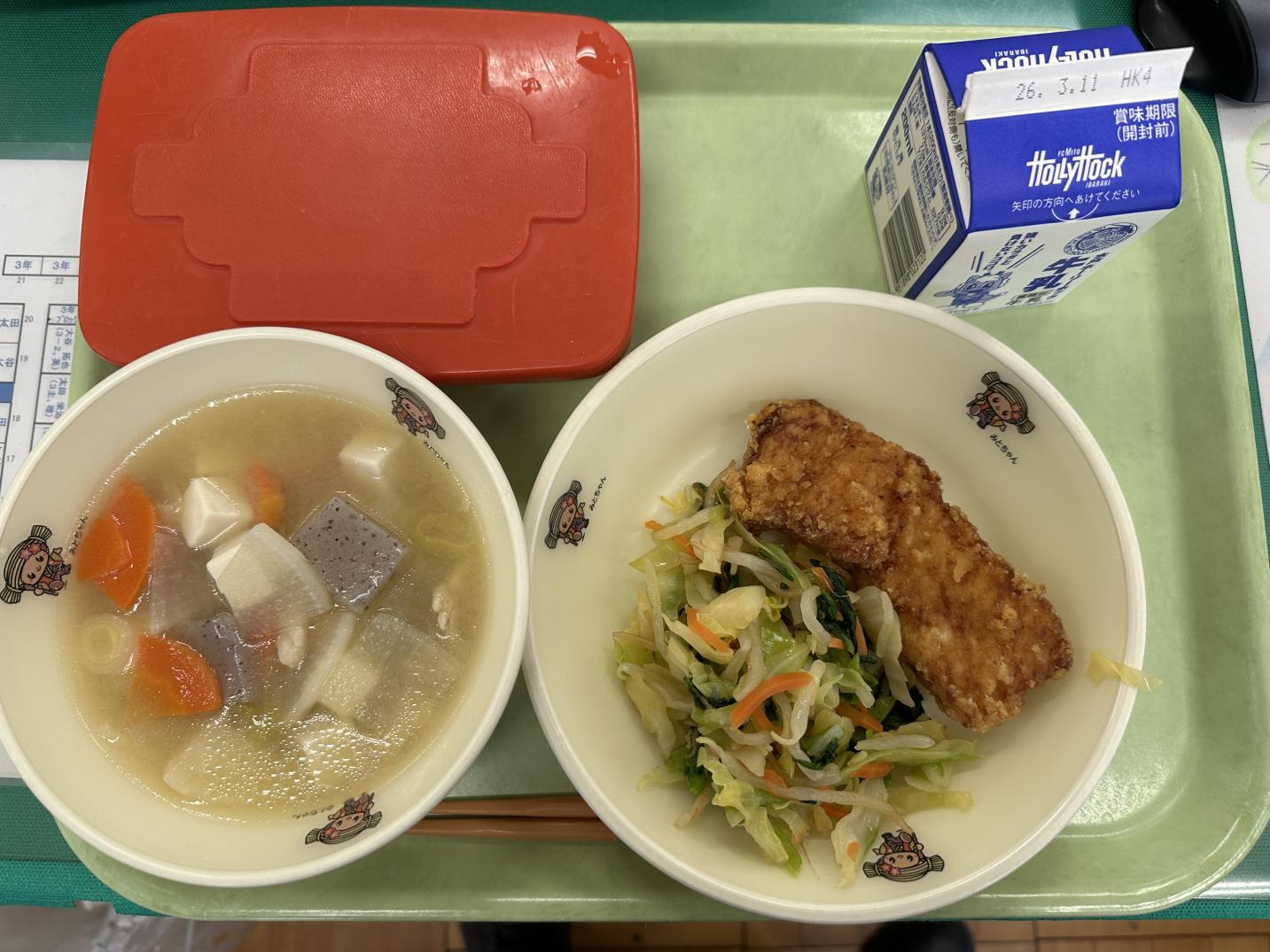 260226給食 260226給食