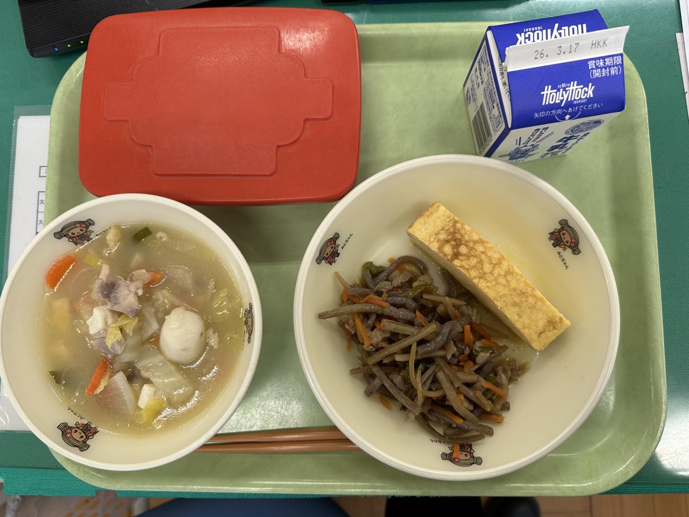 260304給食 260304給食