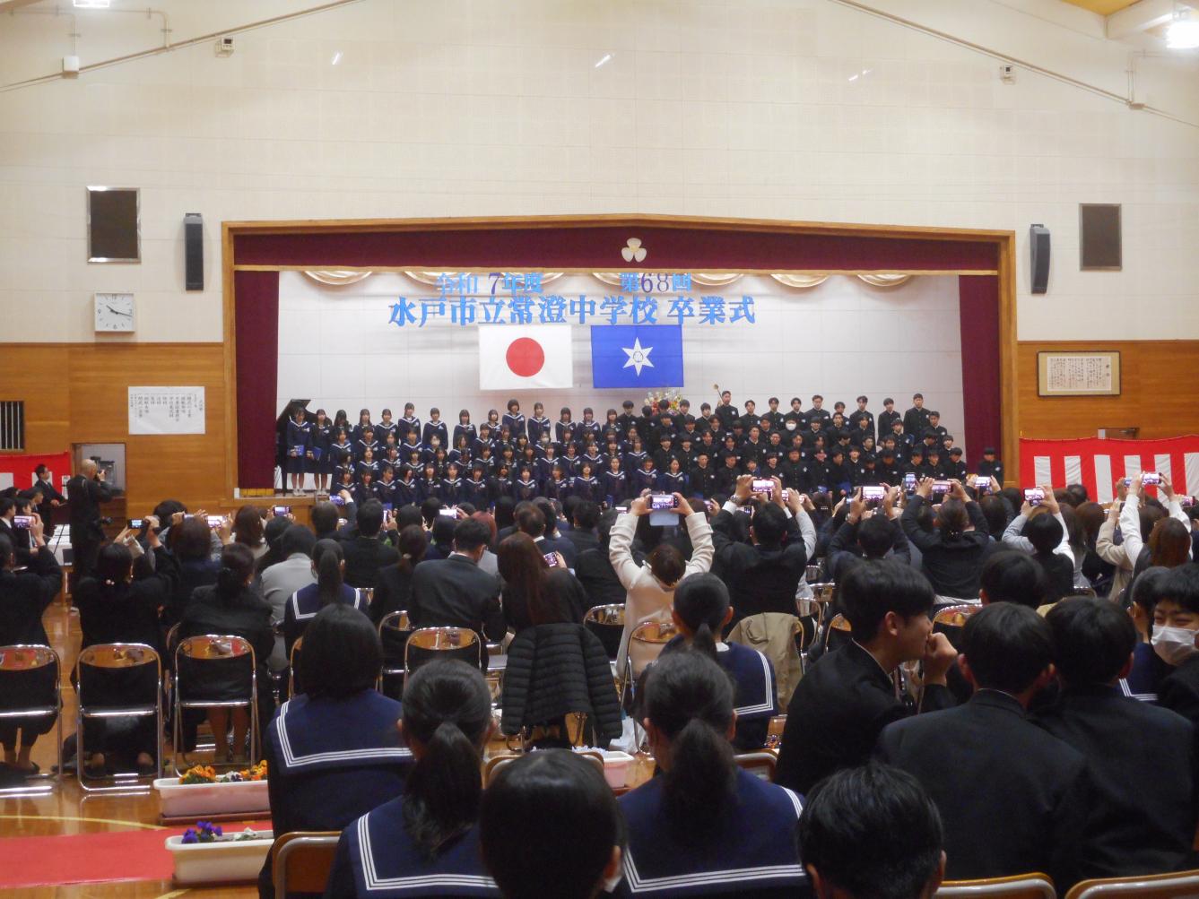 DSCN9208 DSCN9208
