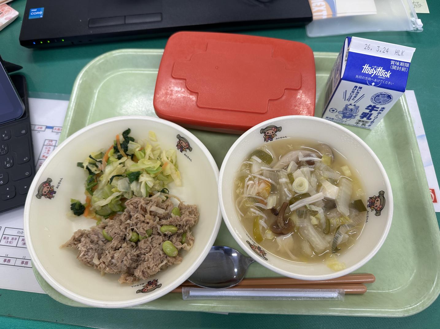 260311給食 260311給食