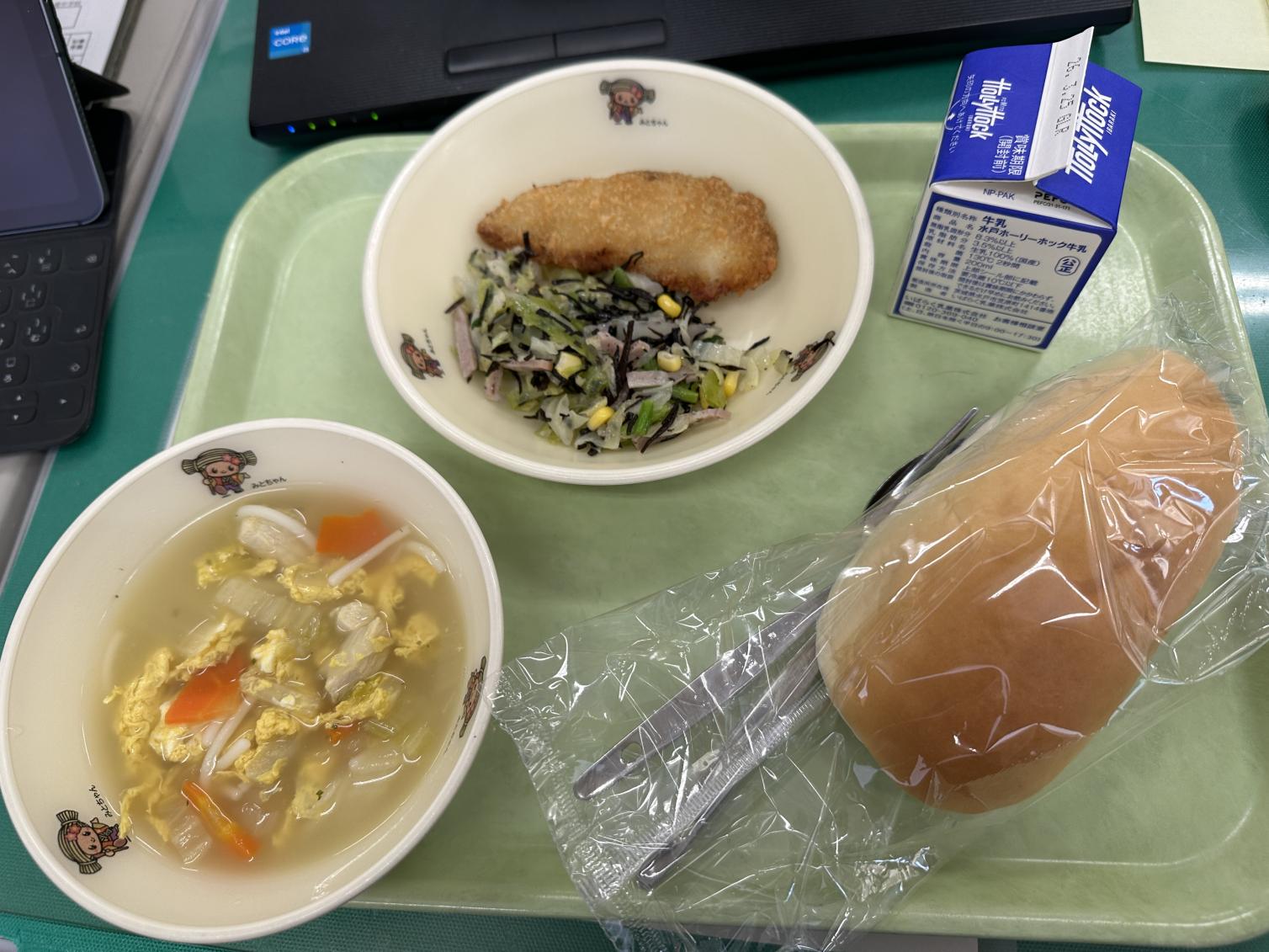260312給食 260312給食