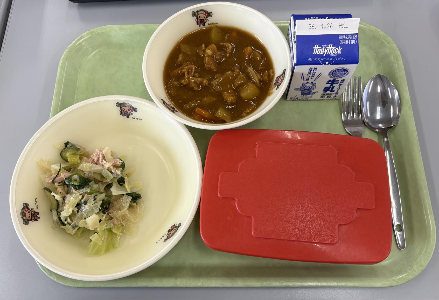260413給食 260413給食