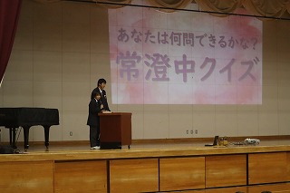 IMG_4500 IMG_4500