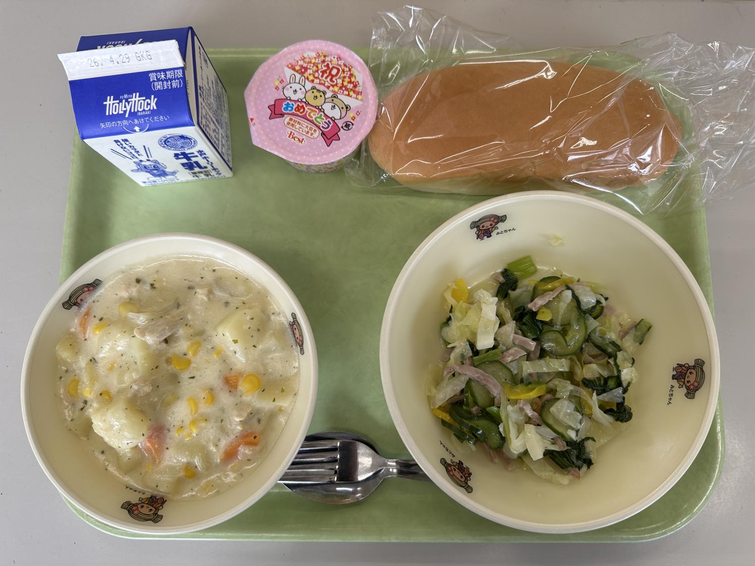 260416給食 260416給食