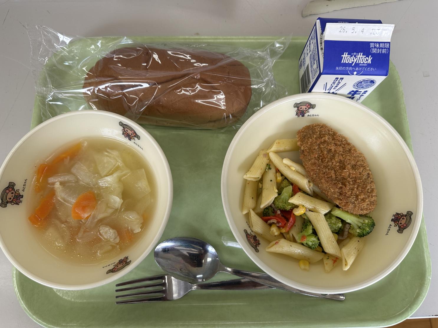 260421給食 260421給食