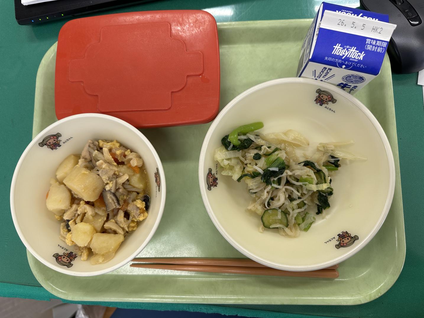 260422給食 260422給食