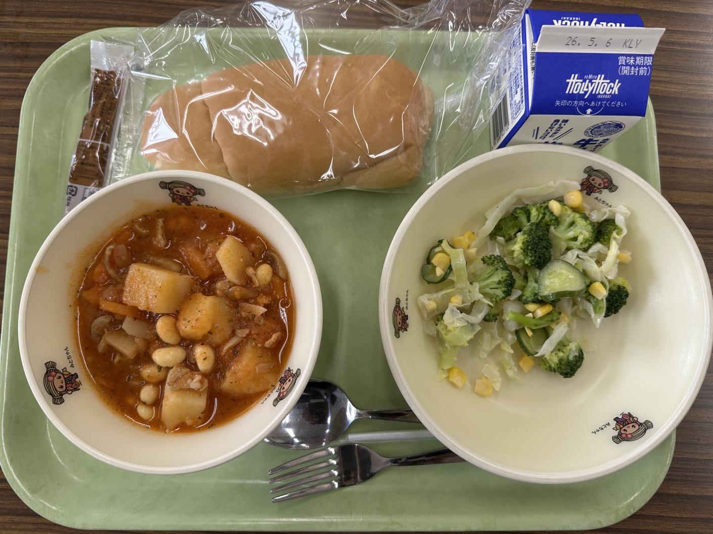 260423給食 260423給食