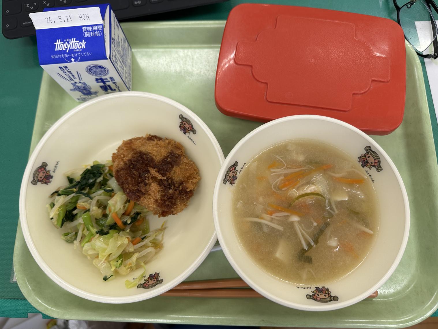 260508給食 260508給食