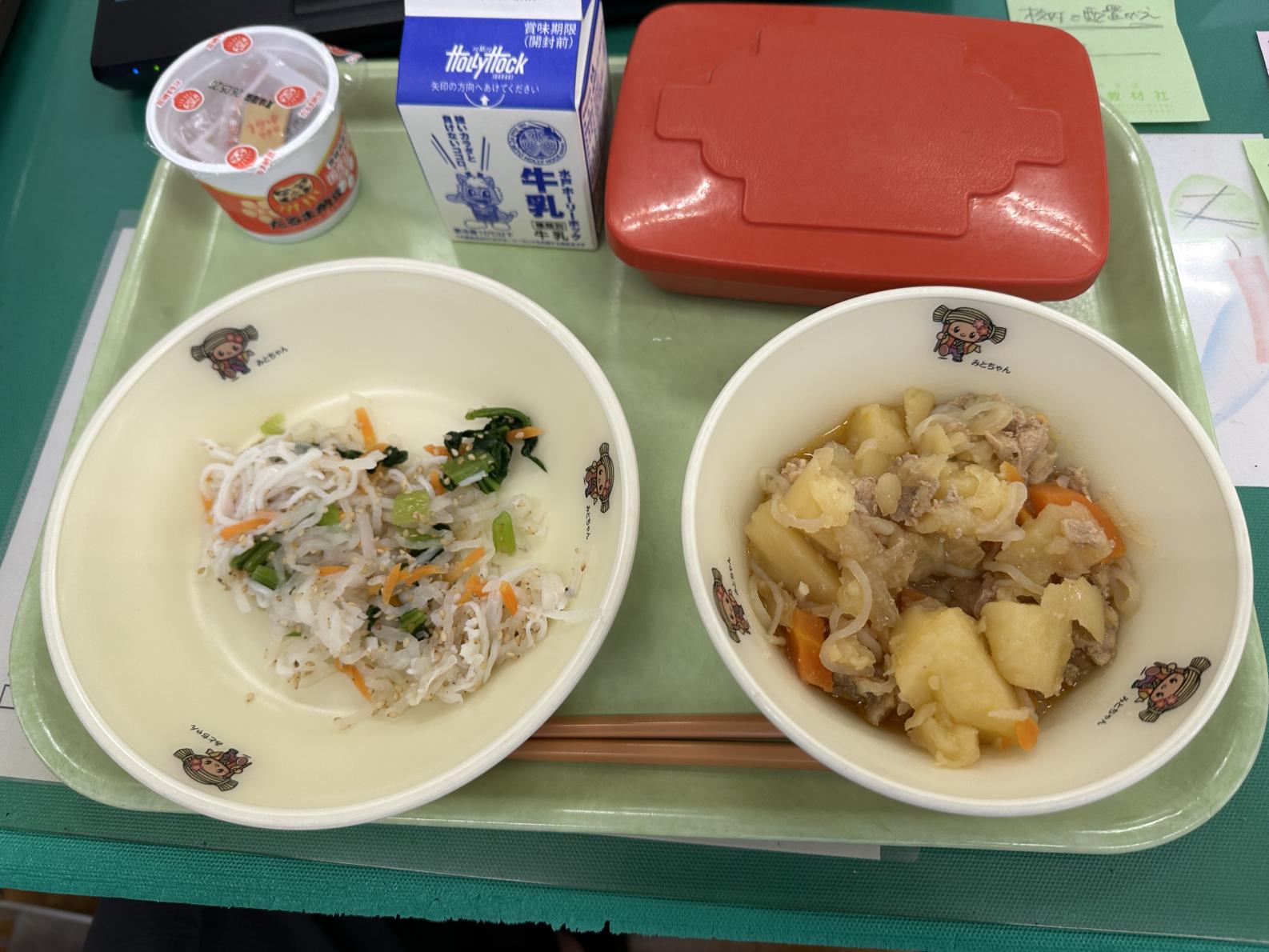 260513給食 260513給食