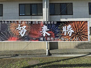 IMG_4490 IMG_4490