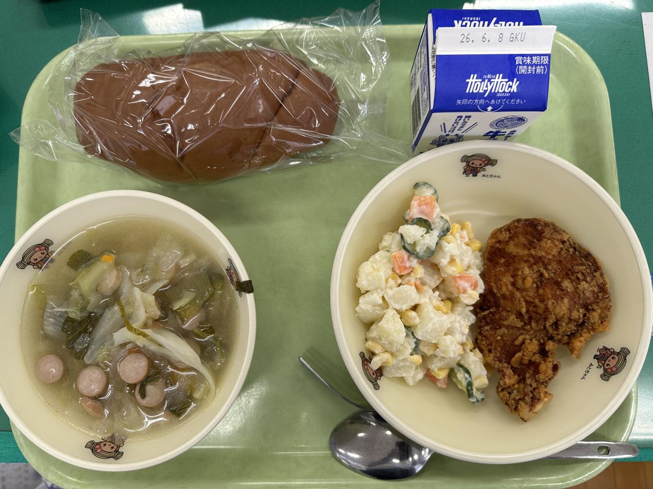 260526給食 260526給食