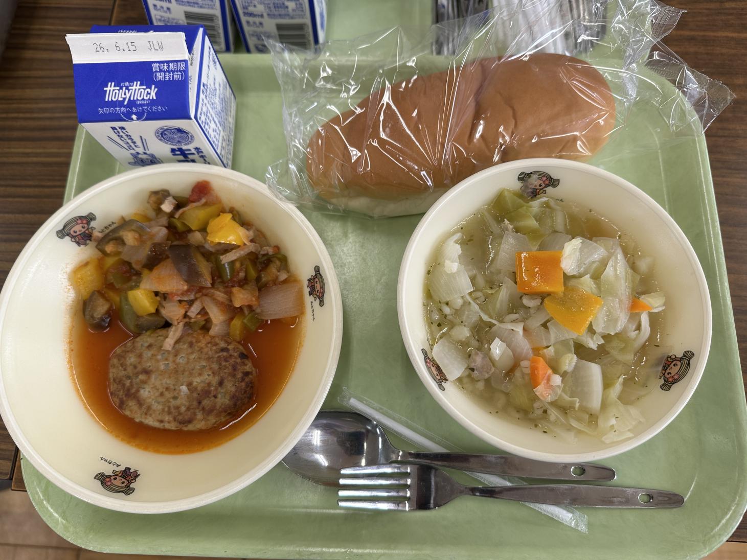 260602給食 260602給食