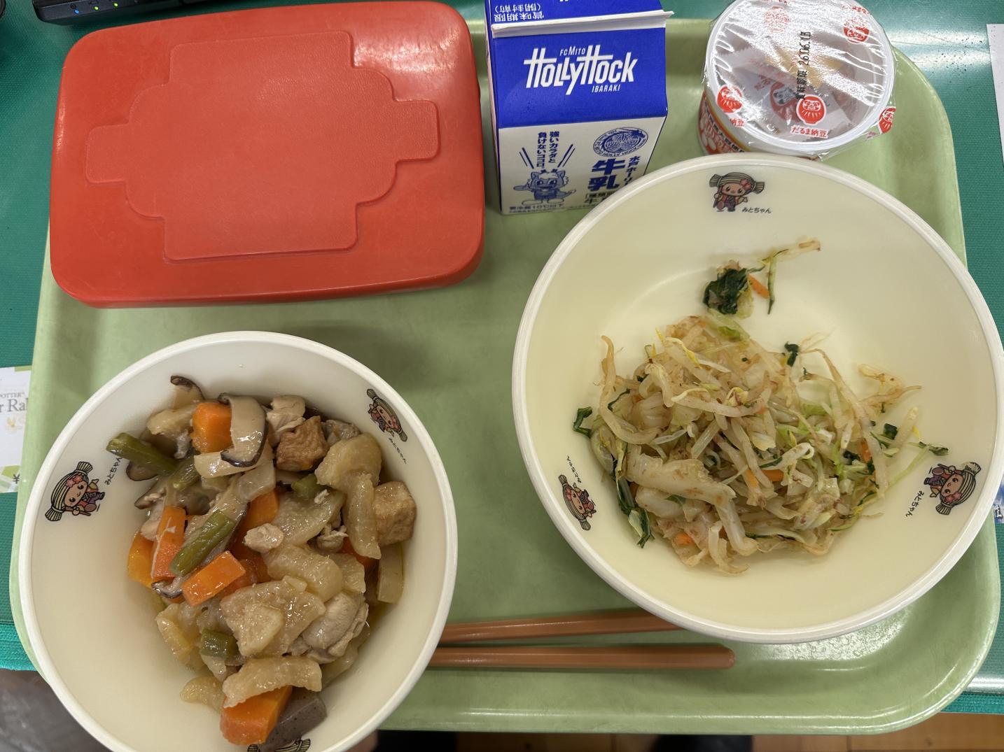 260608給食 260608給食