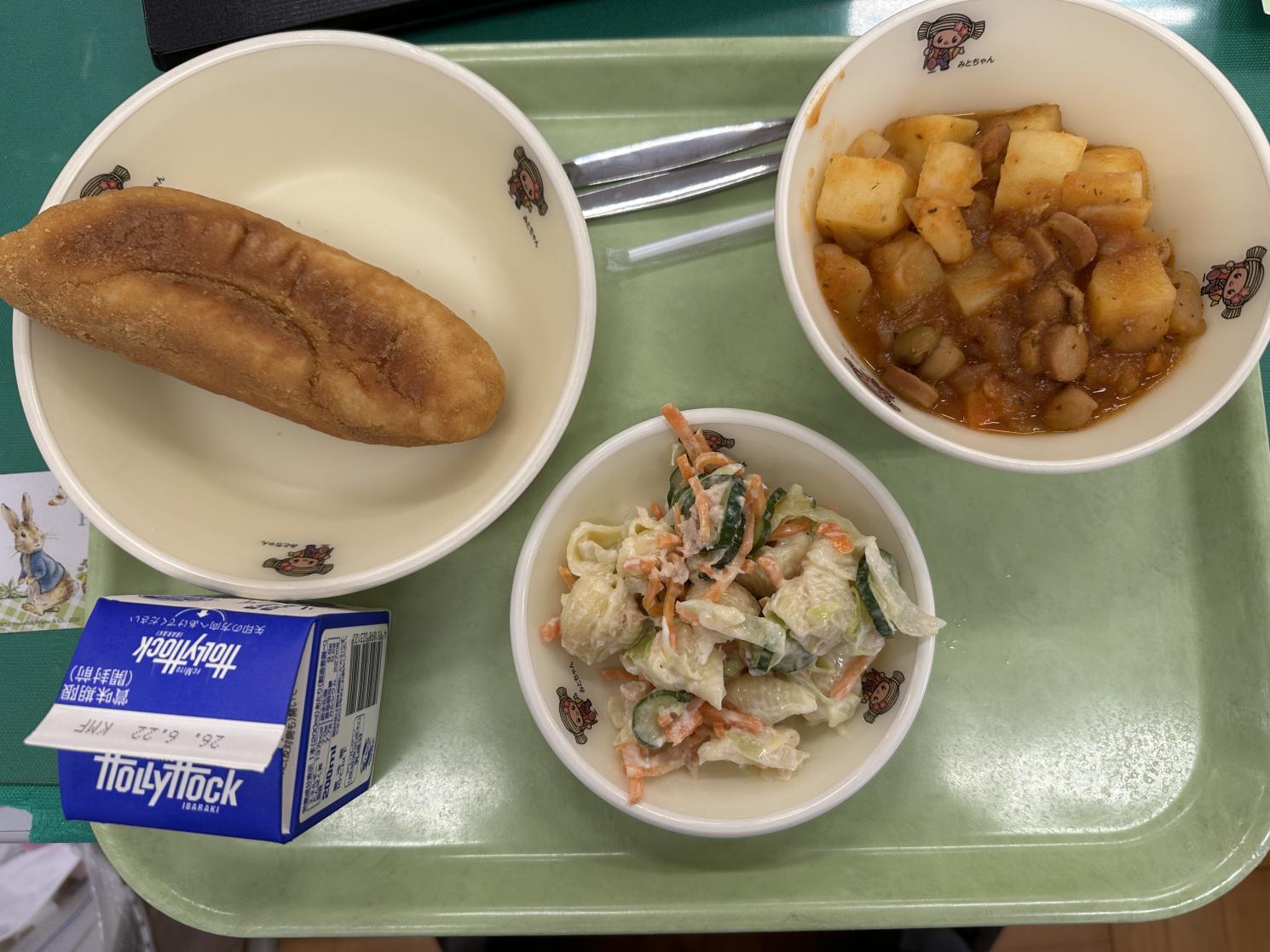 260609給食