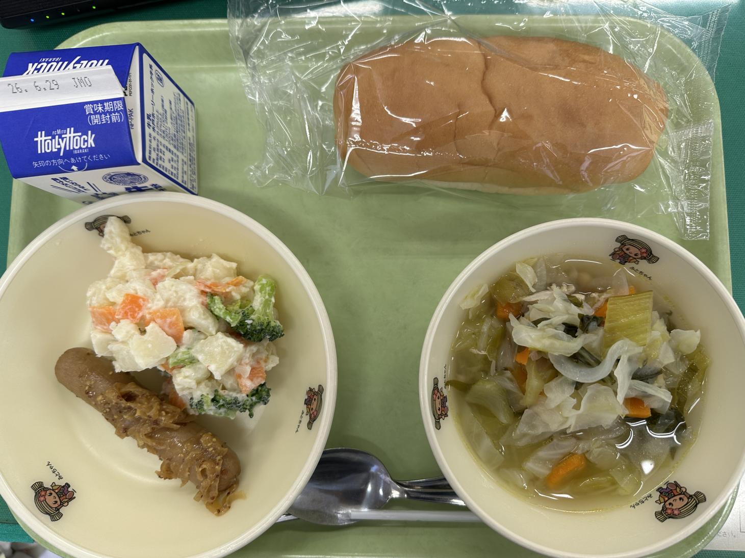 260616給食
