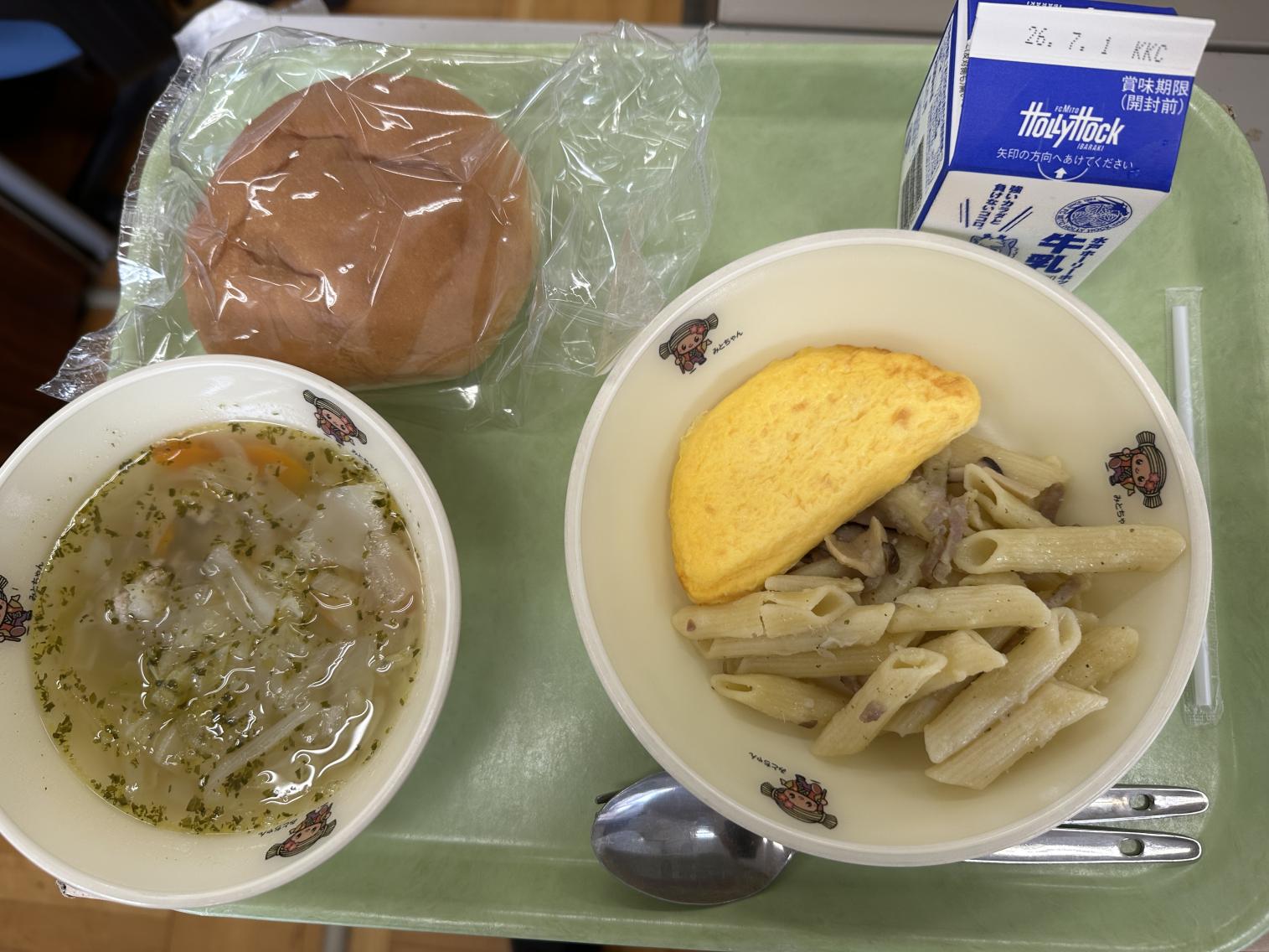 260618給食