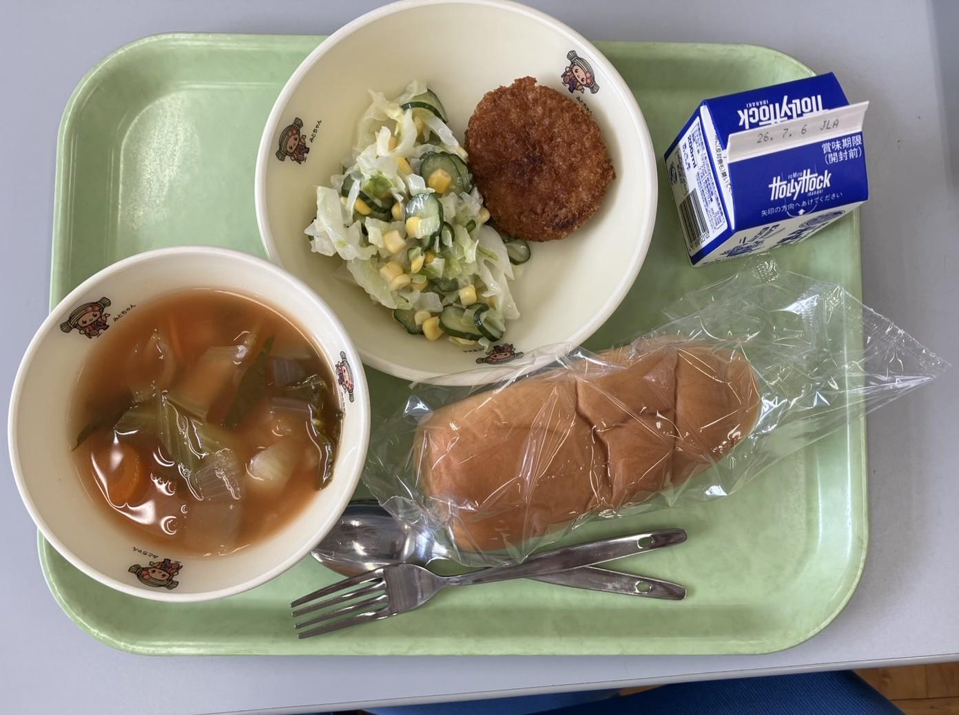 260623給食
