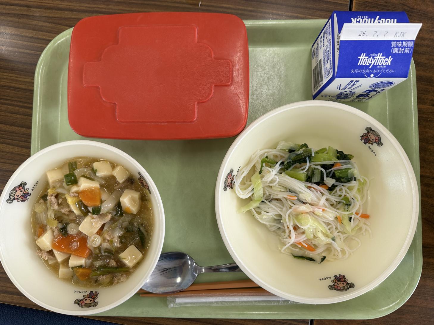 260624給食
