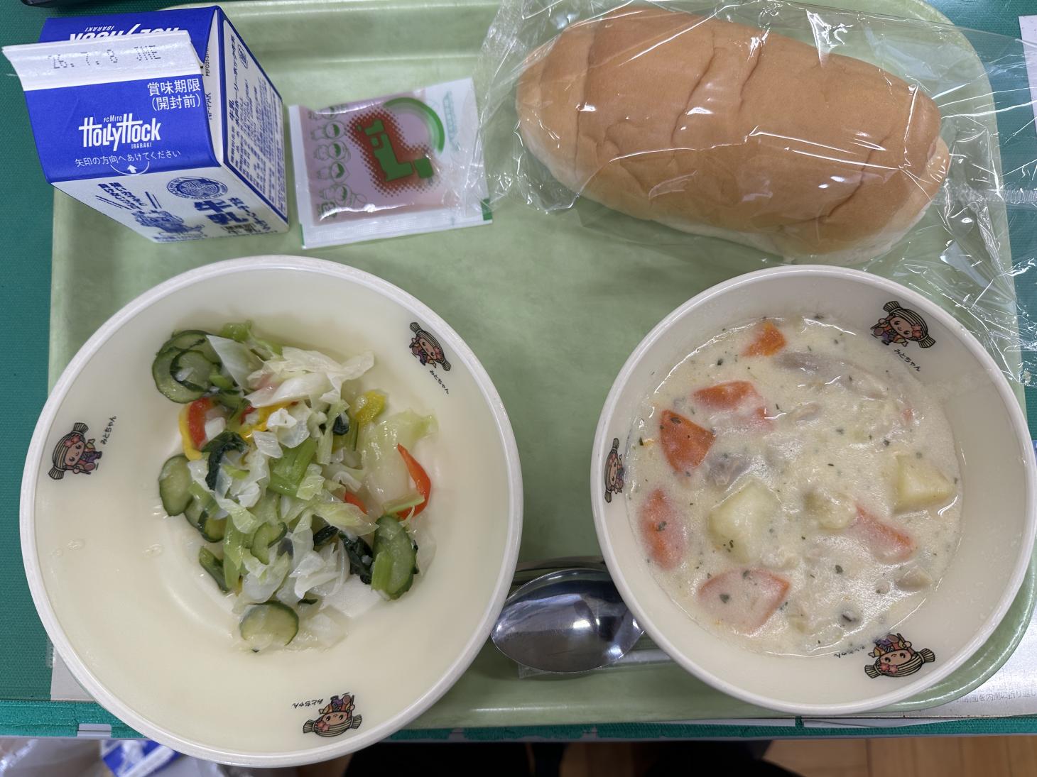 260625給食