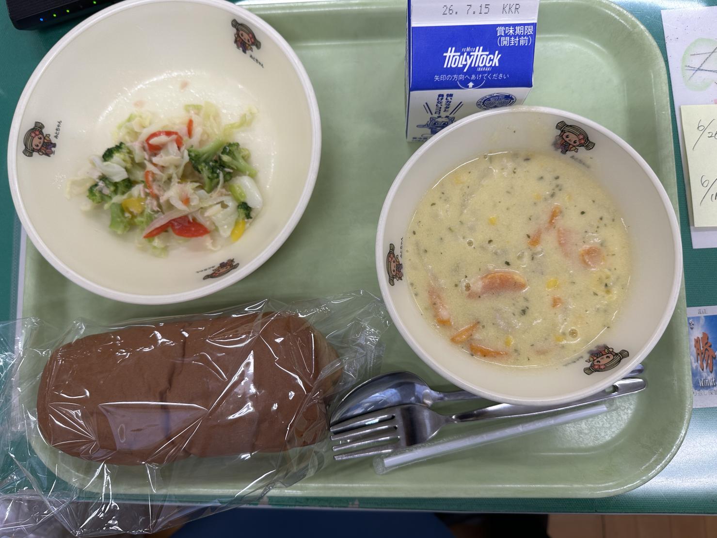 260702給食