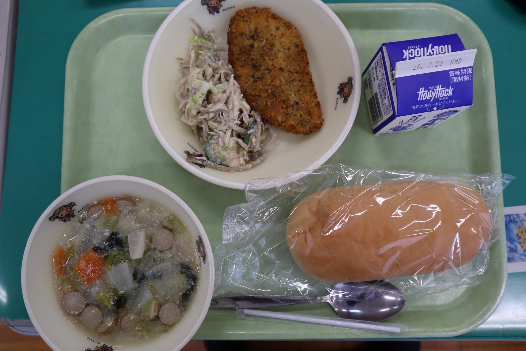 260709給食