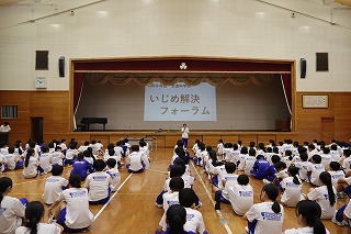 IMG_5549