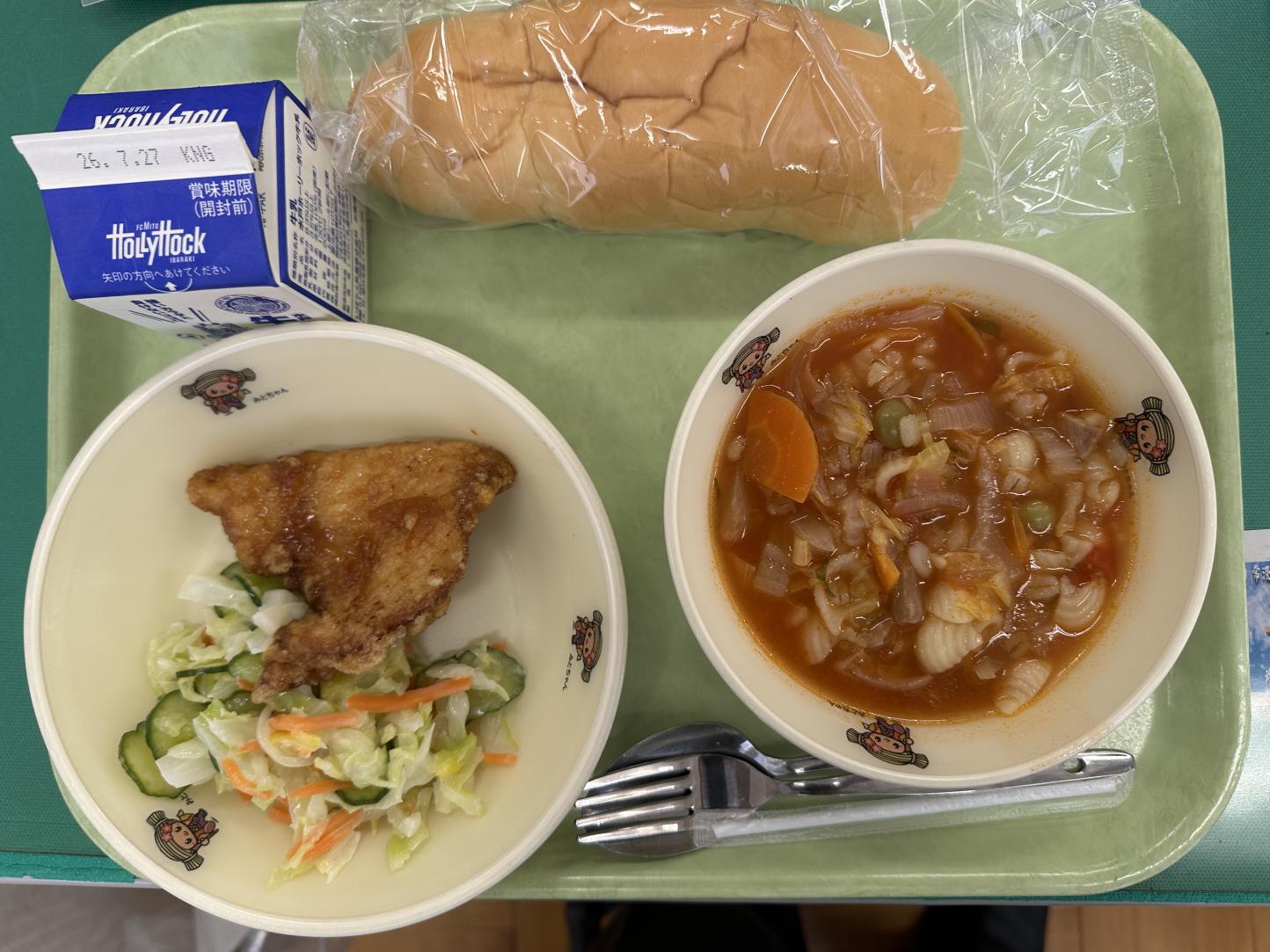 260714給食