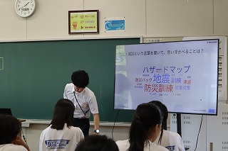 IMG_5602