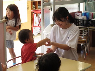 IMG_4983 IMG_4983