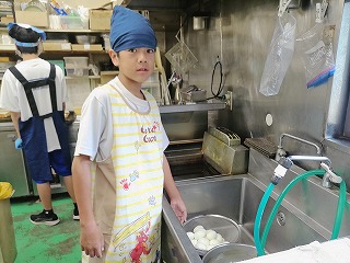 ATMP0023 ATMP0023