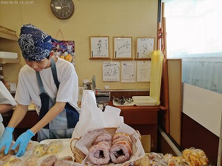 ATMP0028 ATMP0028