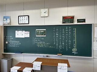 IMG_4845 IMG_4845