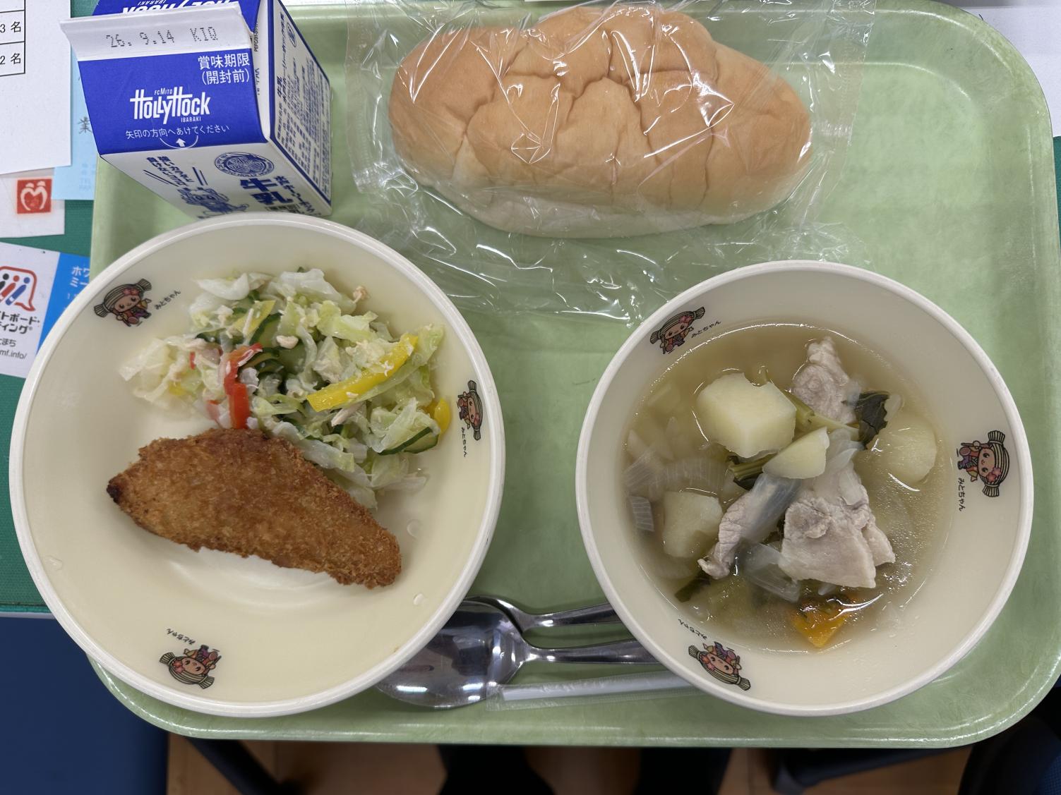 260901給食