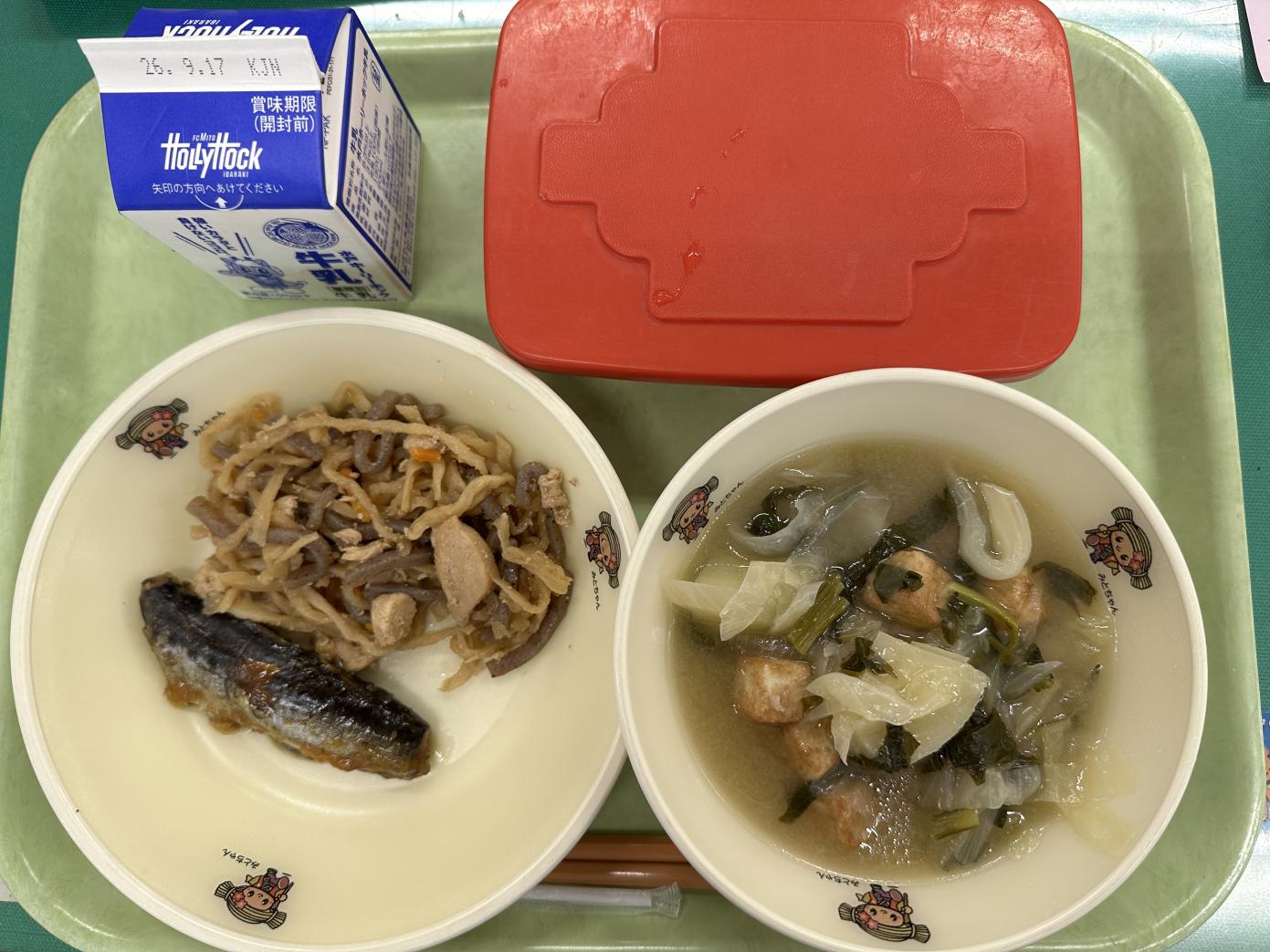 260904給食