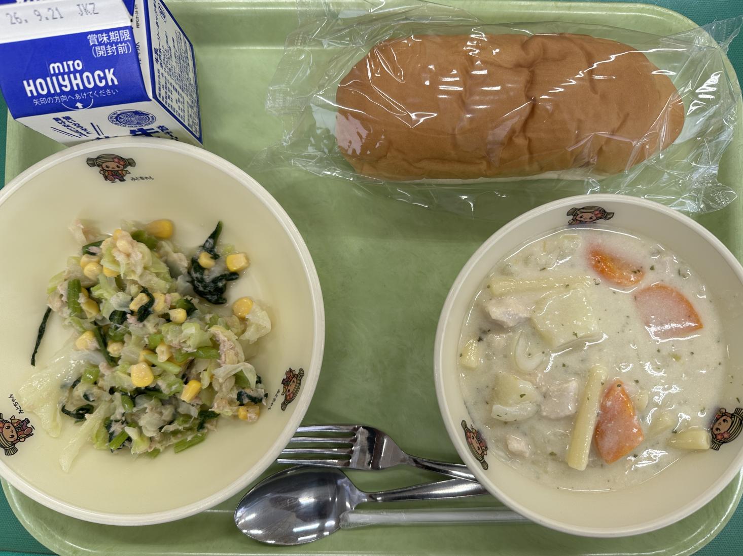 260908給食