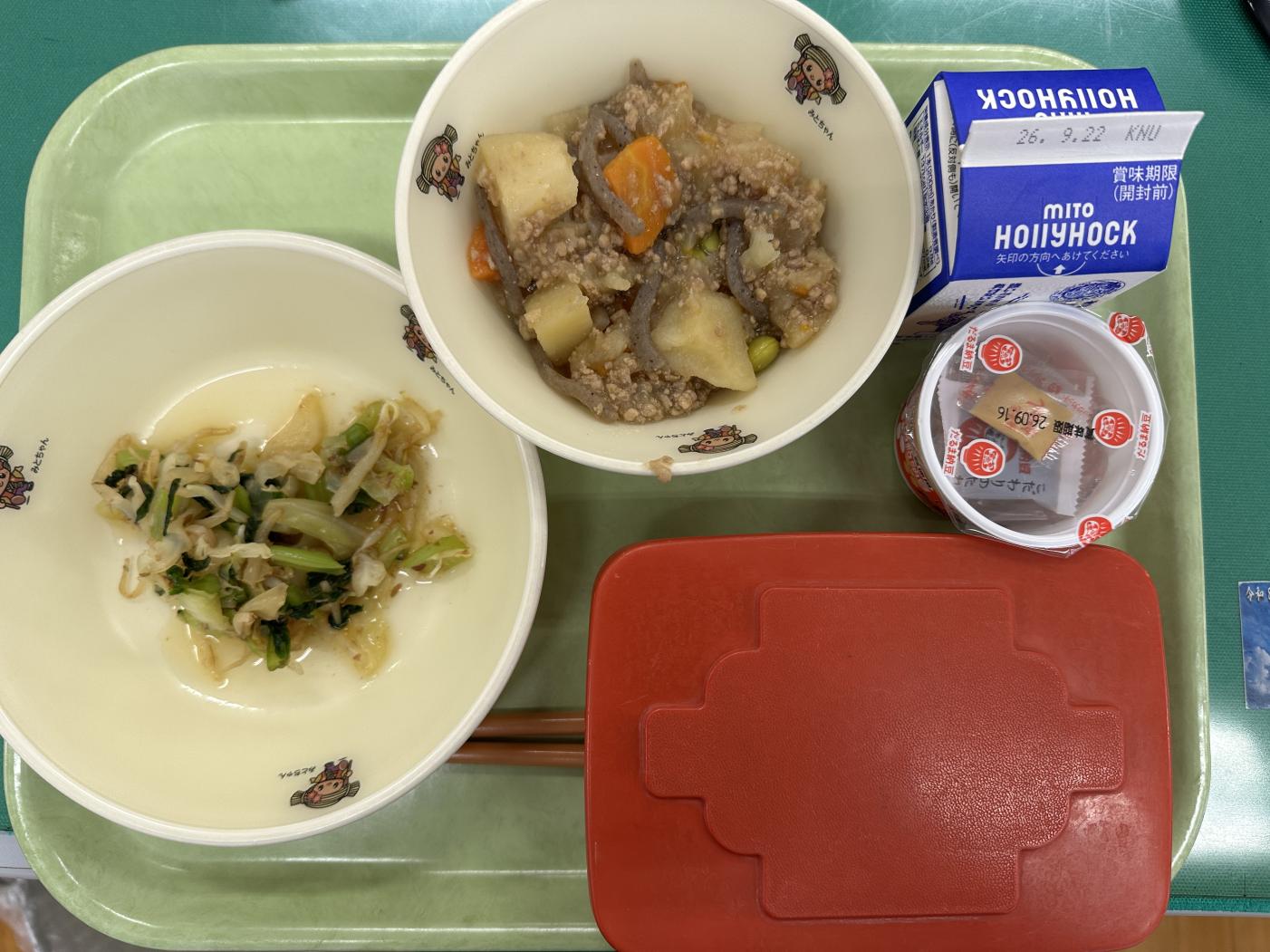 260909給食