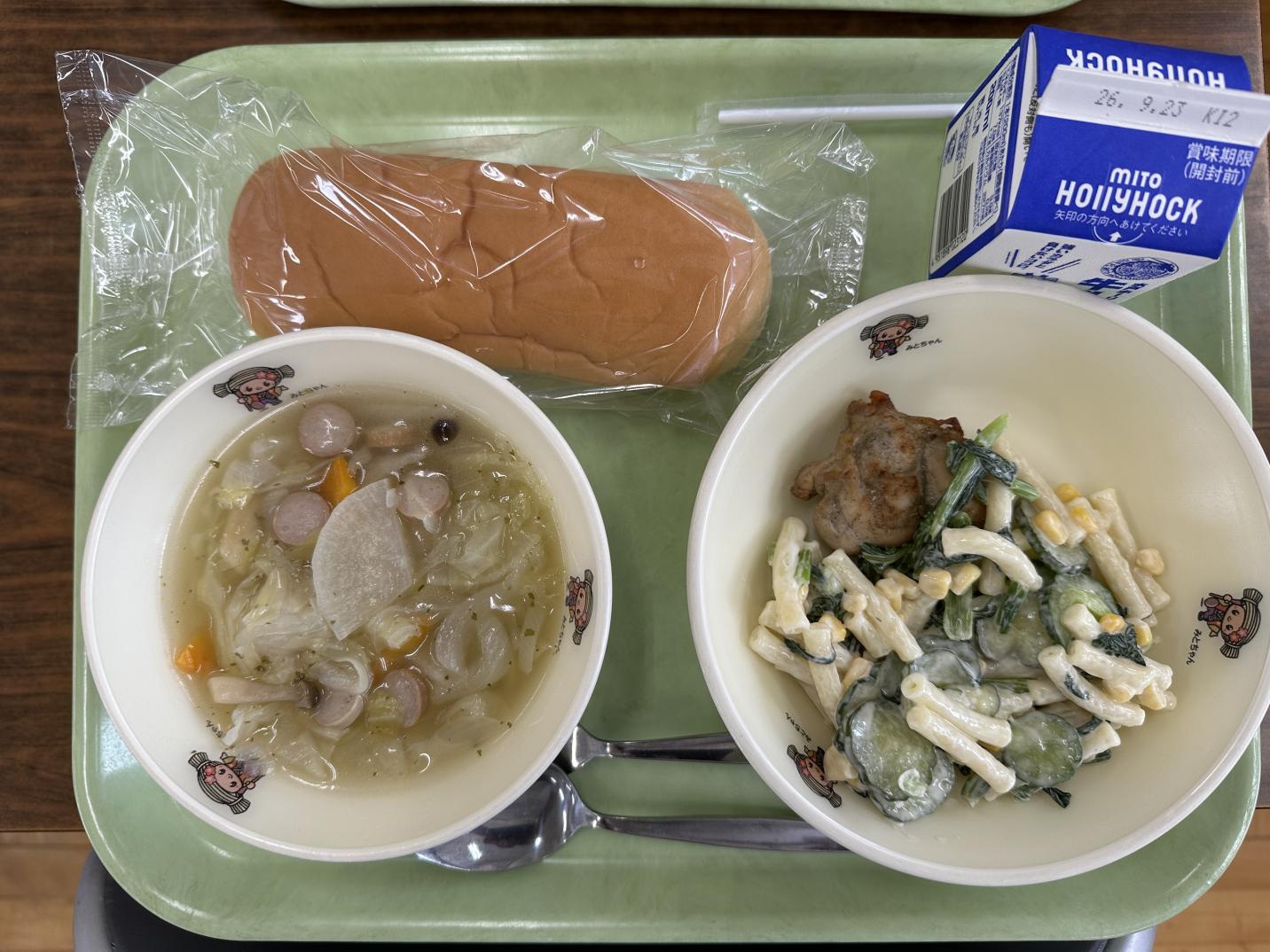 260910給食