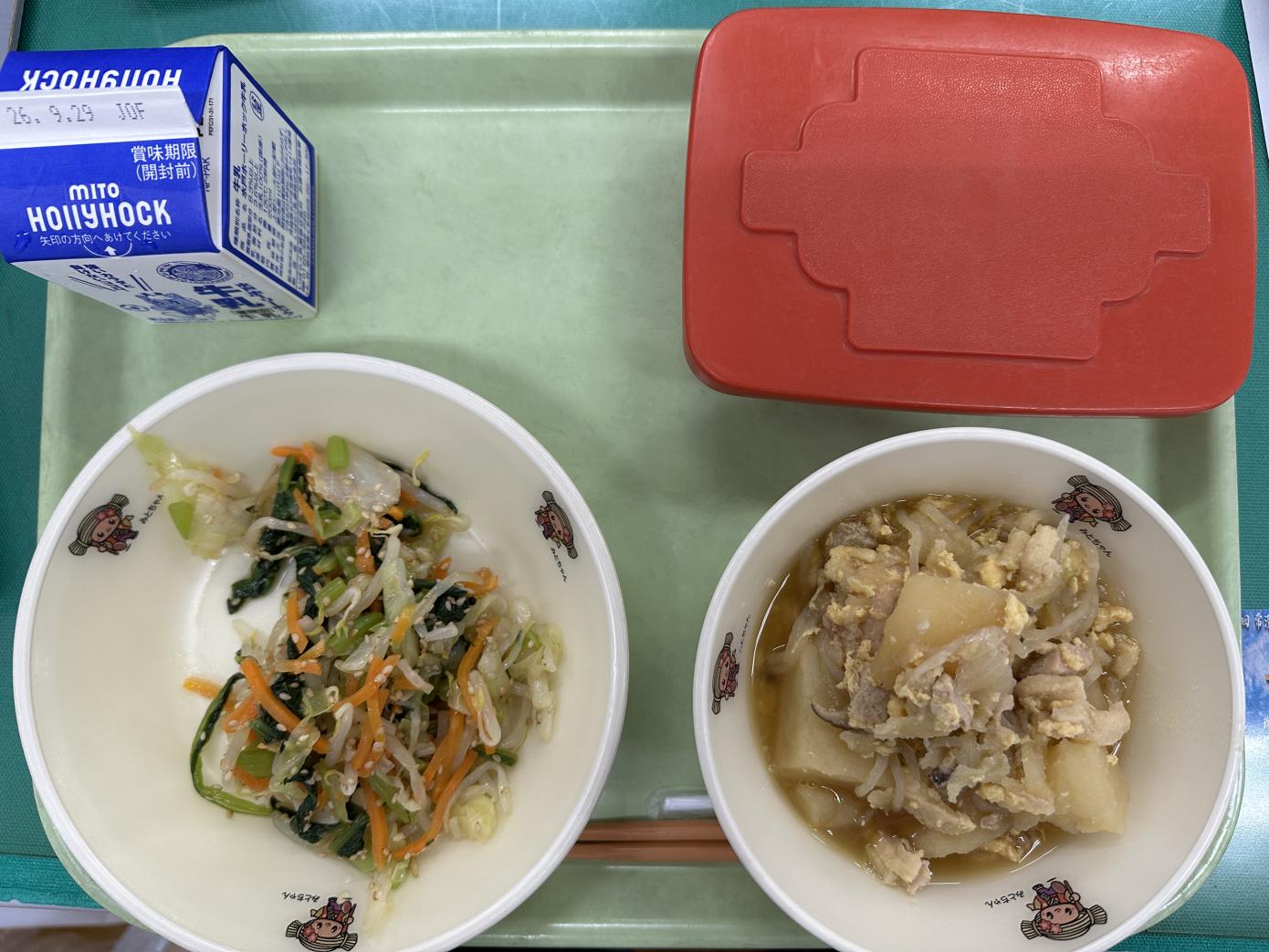 260916給食 260916給食