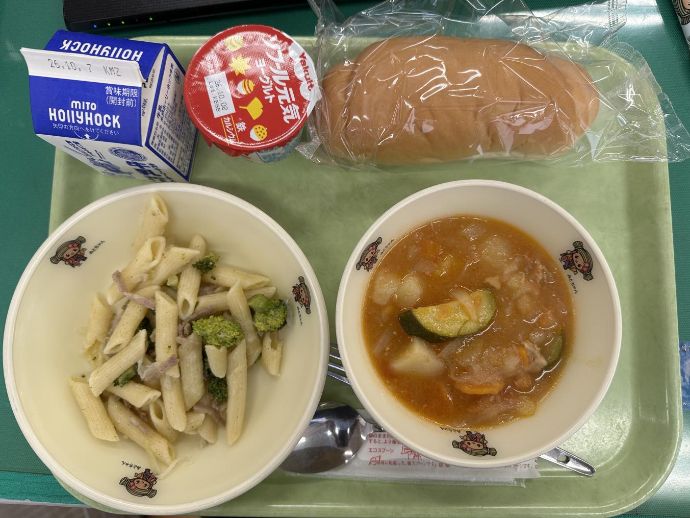 260924給食 260924給食