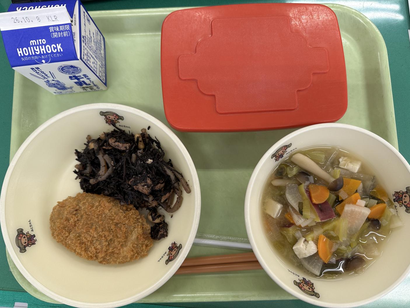 260925給食 260925給食