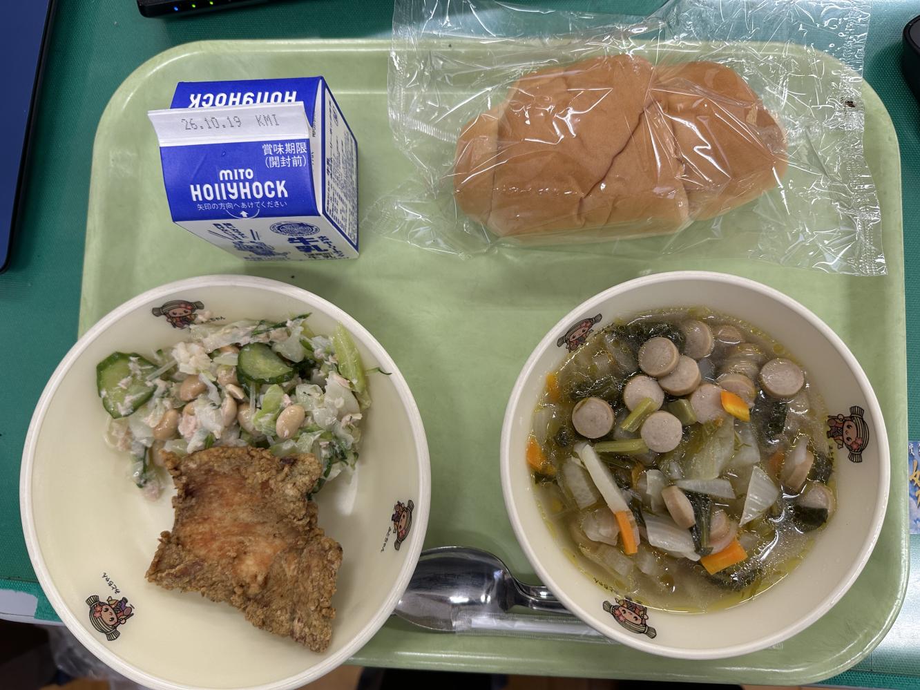 261006給食