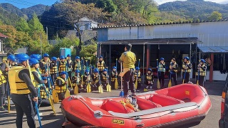 IMG_1046