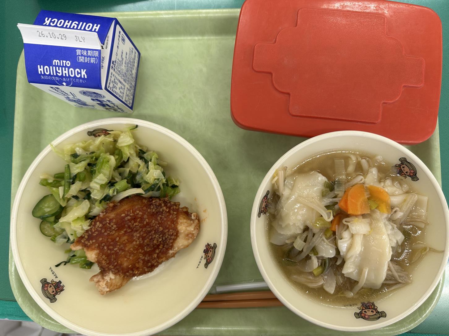 261016給食