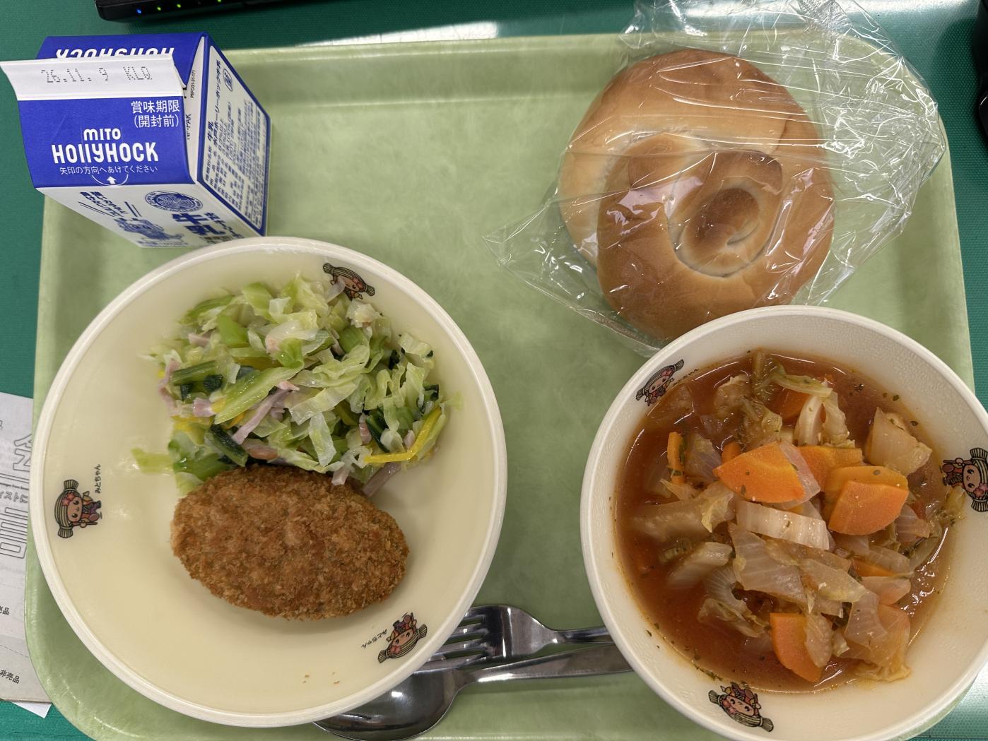 261027給食