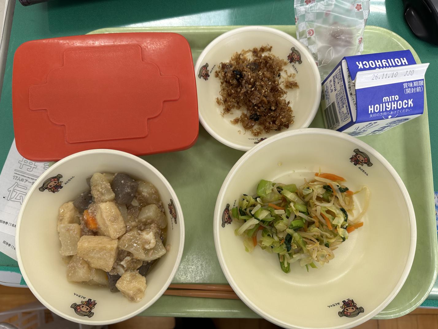 261028給食